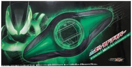 DX Zeztz Driver Transformation Belt Display Cover Japanese (Paradigm Wonder VER. 【Purple】) image 3