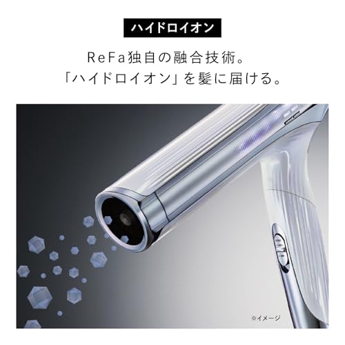 ReFa BEAUTECH DRYER SMART W（画像 8）