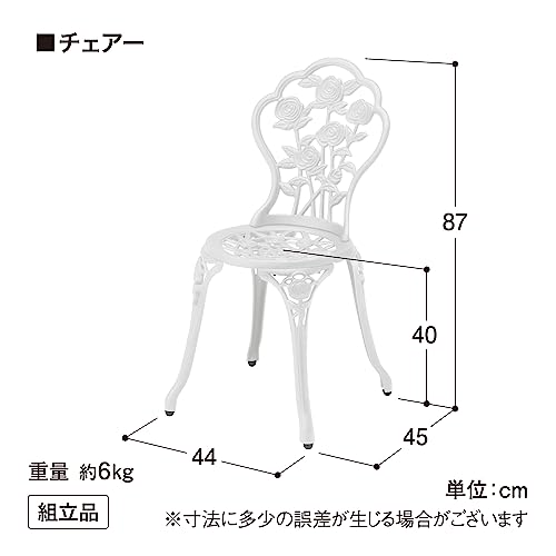 タカショー ガーデンテーブルセット テーブルセットローズ ホワイト 60Φ アルミニウム・鋳鉄 SGT 華やかなバラのモチーフ 屋外 ベランダ SGT-15WN 5枚目
