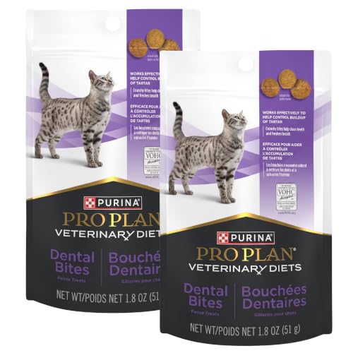 Pro Plan Veterinary Diets Purina Dental Bites Cat Treats 1.8 oz Pouch Pack of 2