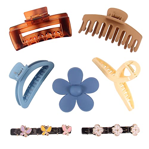7 Pièces Pince Cheveux Anti-dérapantes pour Dames, Claw Clips pour Différentes Coiffures, Grandes Pinces à Cheveux comme Cadeau pour Femmes, Mères et Filles Cover