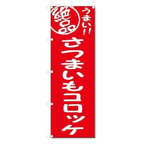 ̂ڂ ̂ڂ i ܂RbP (W600×H1800)