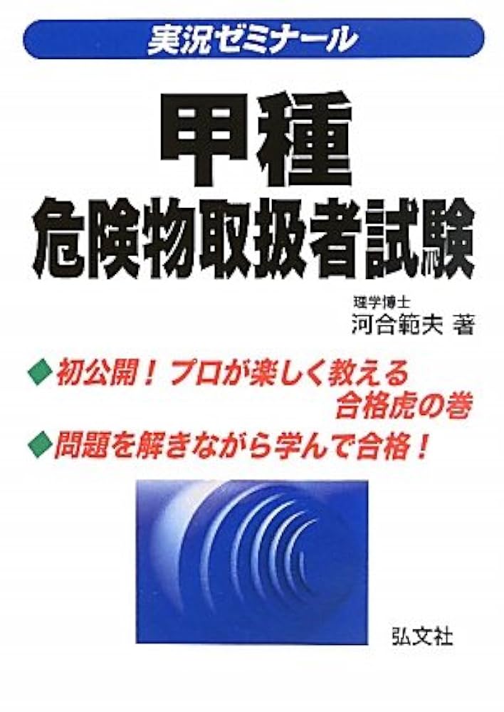 R*o様 広島　軍物関係まとめ R*o様 広島 軍物関係まとめ ミリタリーパンツ - KAZZIN Time
