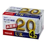 マクセル(maxell) UR20M4P