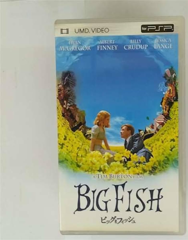 DVD ティム・バートン, ユアン・マクレガー, アルバート・フィニー, ビッグ・フィッシュ コレクターズ・エディション  /00110 Amazon.co.jp: ビッグフィッシュ コレクターズ・エディション