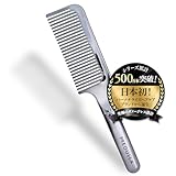 【シリーズ累計500万本！】 MEDULLA [公式] ウルトラシャインコーム 1本 コーム くし 櫛 ヘアコーム 美髪コーム サラサラ 日本初