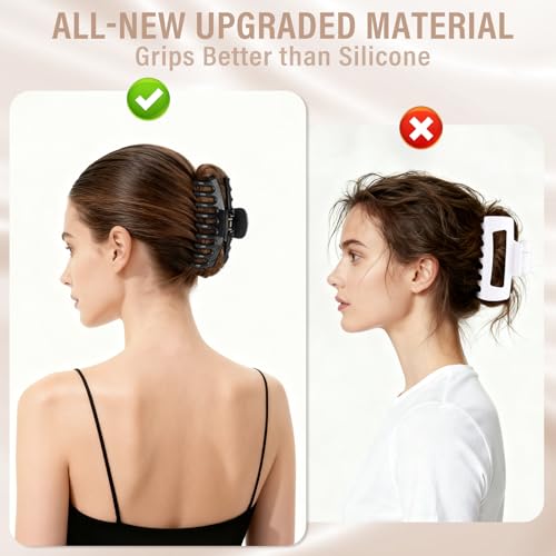 TOCESS Nylon Hair Claw Clips: Flexible & Unbreakable Safe Large Neutral Hair Claws for Thick/Thin Hair Women - Strong Hold 4 Pack 4.3 Inch Big Cute Jaw Clips — view 2