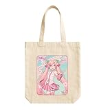 ♻️ Réutilisable et écologique : Alternative aux sacs plastiques jetables, ce cabas peut être utilisé au quotidien et contribue à réduire les déchets. Pratique, esthétique et engagé !