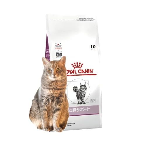 ロイヤルカナン 心臓サポート 猫」の人気商品一覧 | 安い商品を通販