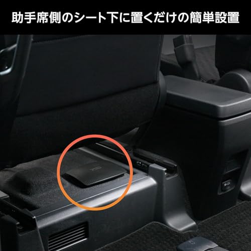 PIAA わさびDe快適空間 プレミアム