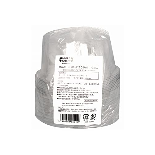 aY ĝėe Green Select oCIJbv 200ml 10g b oCIPETgp t^t eCNAEg Ղ Cxg A tFX e t[c fU[g {