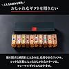 R.L ワッフル ケーキ お菓子 スイーツ ギフト プレゼント 手提げ袋付き 冷凍 10個 #1