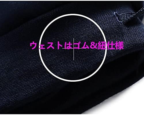 [ANGELCITY] ジャージ メンズ 上下セット ルームウェア スウェット 長袖 パーカー セットアップ 冬 フード付き 防寒