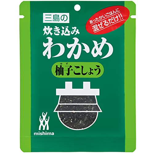 三島食品 炊き込みわかめ 柚子こしょう 20g ×10個