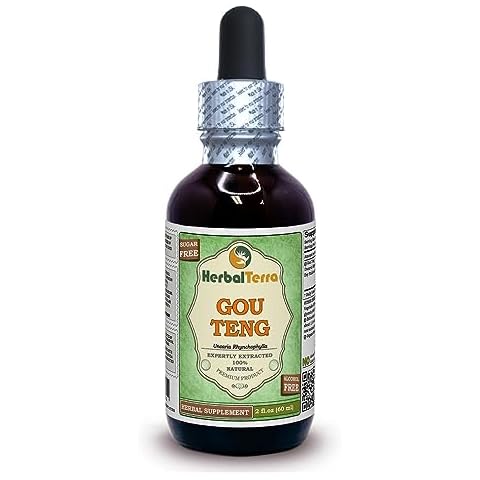 Herbal Terra LLC Ramulus Uncariae Cum Uncis (Uncaria Rhynchophylla) Glycerite, Organic Dried Stalks Alcohol-Free Liquid Extract 2 oz Cover