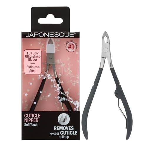 JAPONESQUE Cuticle Nipper Soft Touch
