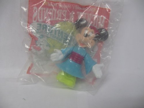 McDonalds Happy Meal Toy Vintage Mickey & Friends Minnie in Japan