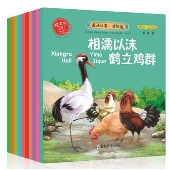 Unknown Binding ?????????.??? ??????????????10?+?????T?????? ????? ????????? ? ???????? Book