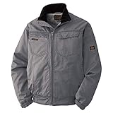 [ワークプロ] アタックベース 防寒着 秋冬 防寒 ブルゾン 綿100% 0311 色:アーバングレー サイズ:LL