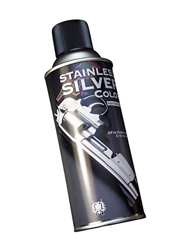 Amazon | BORDERLESS 300ml とにかく剥がれない メッキ調 シルバー