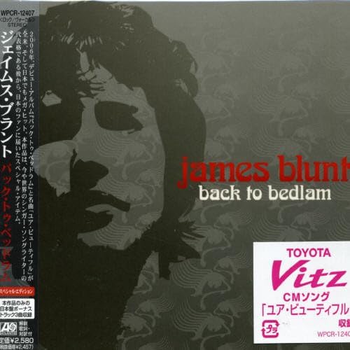 james blunt back to bedlam