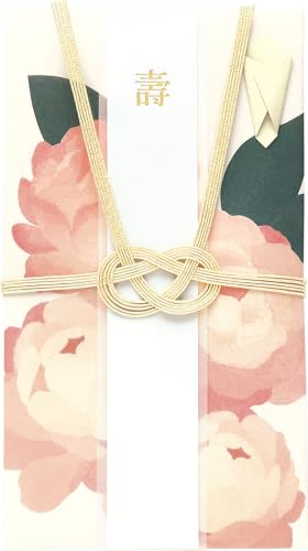 GR~[ jV u} VNN SGB-019