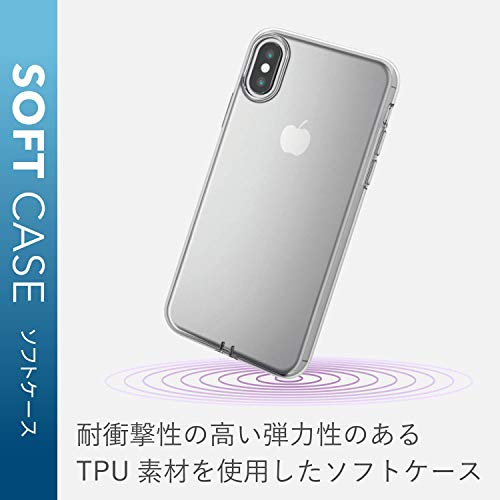 エレコム iPhone XS ケース 衝撃に強いTPU素材 [本体をぎりぎりまで包み込む極み設計] クリア PM-A18BUCTCR