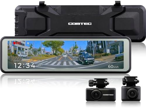 （14:30時点） コムテック ミラー型ドライブレコーダー ZDR048 デジタルインナーミラー機能 前後2カメラ 前後200万画素 FullHD GPS PureCel Plus技術搭載高感度センサー採用 後側方接近お知らせ機能 高速起動 [出張取付サービス対応]