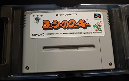 ヨッシーのクッキーの関連画像3