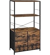 Amazon｜SONGMICS 収納チェスト ヴィンテージ風 引き出し 本棚 衣類