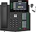 Produktbild GEQUDIO IP Telefon GX7+ Set mit Netzteil Adapter - Fritzbox, Telekom kompatibel - Premium Freisprechen & 3X Farbdisplays - Anleitung (PDF) für Fritz!Box Telefonanlage, Sipgate, Telekom, Speedport