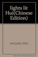 lights lit Hui 7508700228 Book Cover