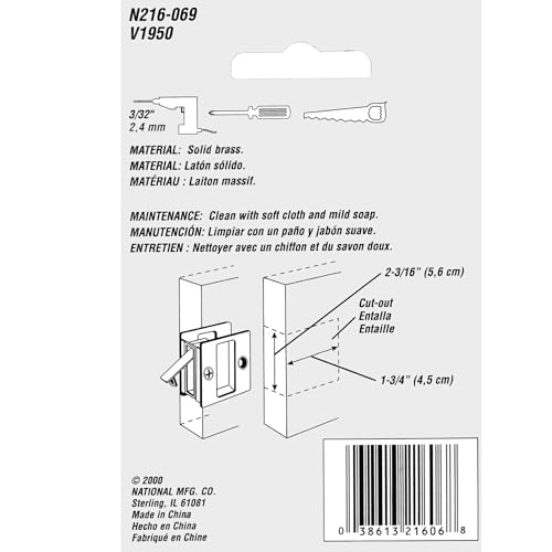 Tirador para puerta corrediza Stanley N216-069 de latón macizo miniatura 3
