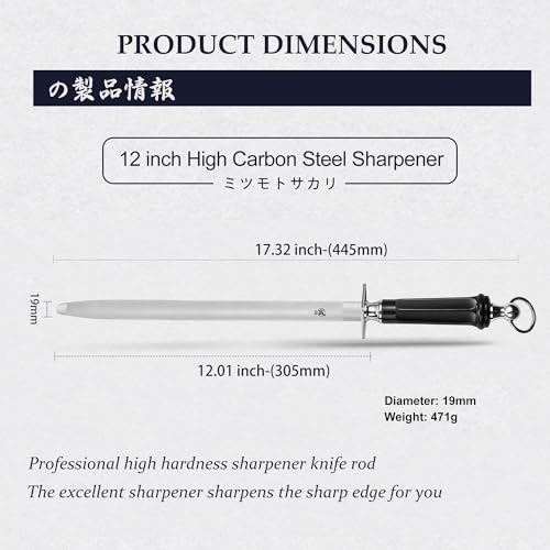 Miniatura 2 de Mitsumoto Sakari 44 Cm Afilador Cuchillos Profesional Ovalada, Afilador Cuchillos Para Afilar Cuchillo Japonés, Chaira Diamante De Acero De Cocina Mango De Abs Y Potente Imán