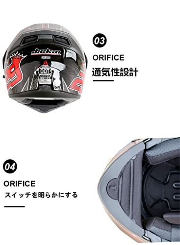 Bluetooth システムヘルメットオートバイヘルメットダブルシ
