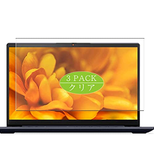 モバイルノートPC Lenovo IdeaPad 3 14インチ Amazon.co.jp: Lenovo (レノボ) IdeaPad 3 14インチ ノート