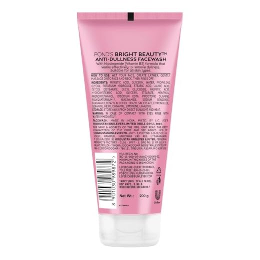 POND'S Bright Beauty Spot Less Fairness Face Wash|| Removes Dead Skin And Dark Spots|| 200 g