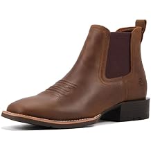 SUREWAY Mens Western Chelsea Cowboy Boots for Men Square Toe,Rugged Slip-On Work/Casual/Dress Boots for Men,Comfort Slip Resistant Ankle Leather Boots