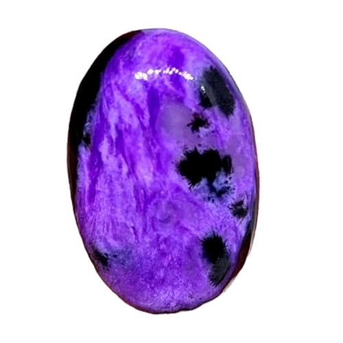 Charoite naturelle cabochon ovale 23x15x5mm pour creation de bague et pendentif GH_NAT_03109