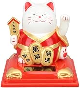LAISANIM Solar Waving Cat, Lucky Cat Waving Arm for Decorating Car Dashboard,Vivid and Lovely Chi...