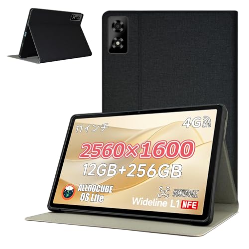 For ALLDOCUBE iPlay70 Pro �p �P�[�X �J�o�[ �yKONXISA�z�^�u���b�g �P�[�X �p�x���� �X�^���h PU+TPU�f�� �ω��� �Ϗ� �ϏՌ� �S�ʕی� ��G�肪�ǂ� �^�u���b�g�X���[�u�i�u���b�N�j