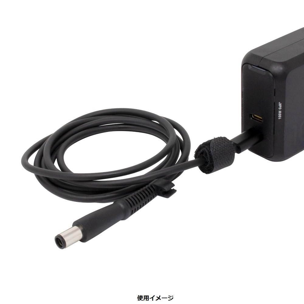 LOOKBB65変換アダプター