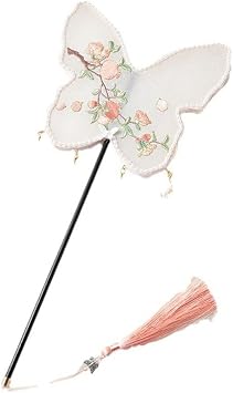 zaoalife Chinese Butterfly Fan, Ancient Hand Fan, Silk Embroidered Hand Held Fan, Vintage Fan Dance Fan, Circular Fan, Creative Exquisite Bamboo Handle Fan,Flower Shape Fan,Dancing Fan