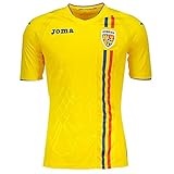 Zustand: Neu mit Etiketten Rumänien Home Trikot 2019 2020 - XL