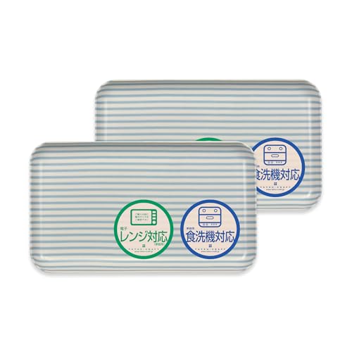 TATSU-CRAFT�i�^�c�N���t�g�j SR �J�X�^�[ �g���[ SS 21.5cm 2���Z�b�g �X�g���C�v BL �u���[ �H��@�Ή� �����W�Ή� ���{�� �g���C ���~ ������ �v���X�`�b�N ������� �H�� �L�b�`�� ������ ���킢�� ����