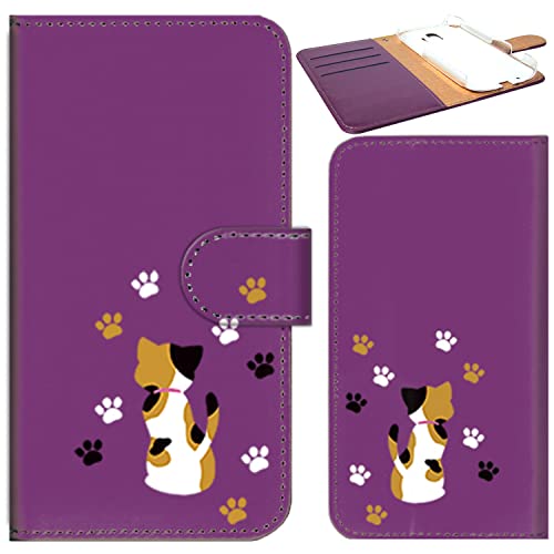 �K�[���Y�l�I �ėp AQUOS wish5 SH-52F �ƌ݊����̂���P�[�X �蒠�^ �X�}�z�P�[�X �g�уJ�o�[ �ϏՌ� (�˂����a/MIKE) SHARP SH-52F-PD-PPR-AMI-0083