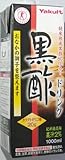 特定保健用食品 ヤクルト黒酢ドリンク１０００ｍｌＸ６本