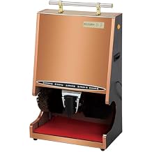 Intelligent Shoes Cleaner Polisher- Electric Automatic Induction Shoe Shine Machine, for Home Shop Hotel Lobby Entrance HallA