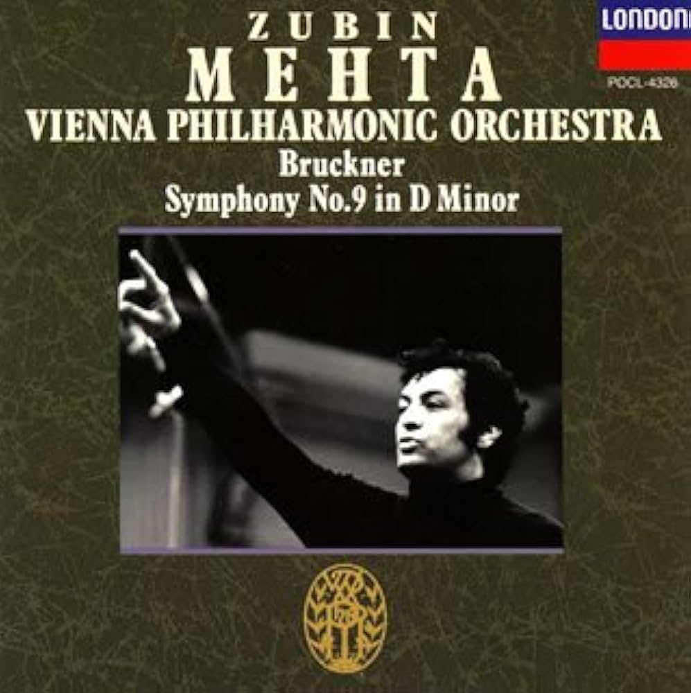 ブルックナー:交響曲第9番 - Amazon.com Music