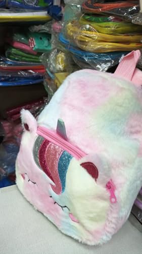 Image of Small Soft Plush Backpack for Kids | Cartoon Animal Toddler Nursery Bag | School Shoulder Pack for Baby Girls | Lightweight Cute Preschool Daycare Travel Packing | Birthday Gift (1 Pc)